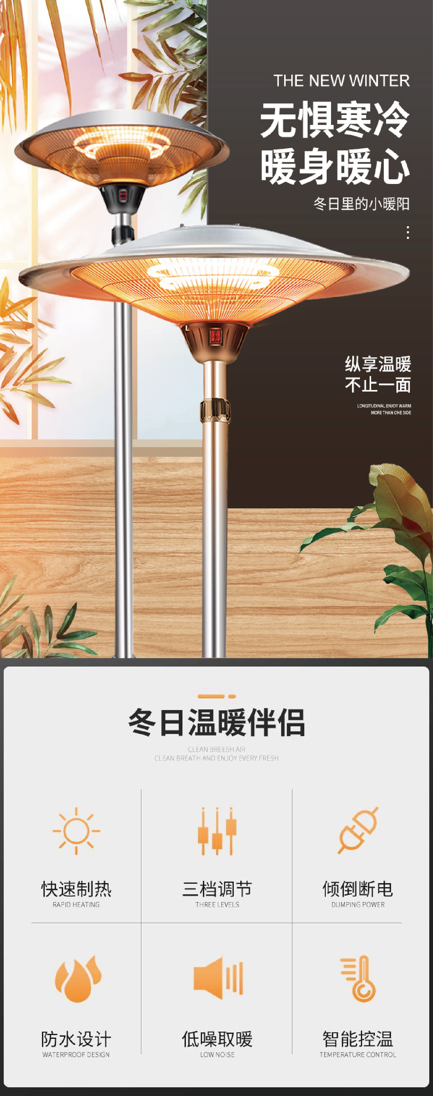 公众号-20.jpg